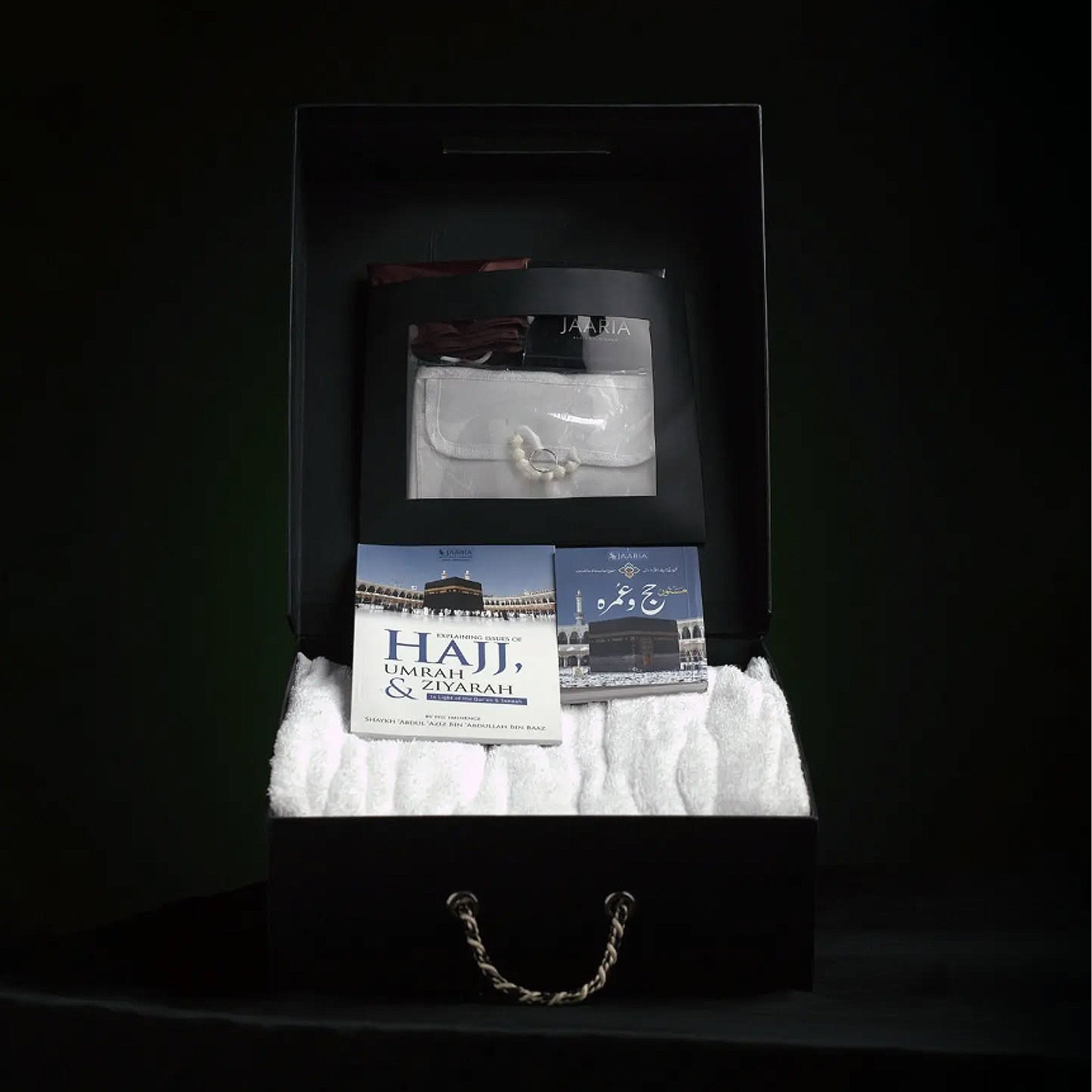 EHRAM KIT