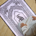 NAMAZ WITH POUCH