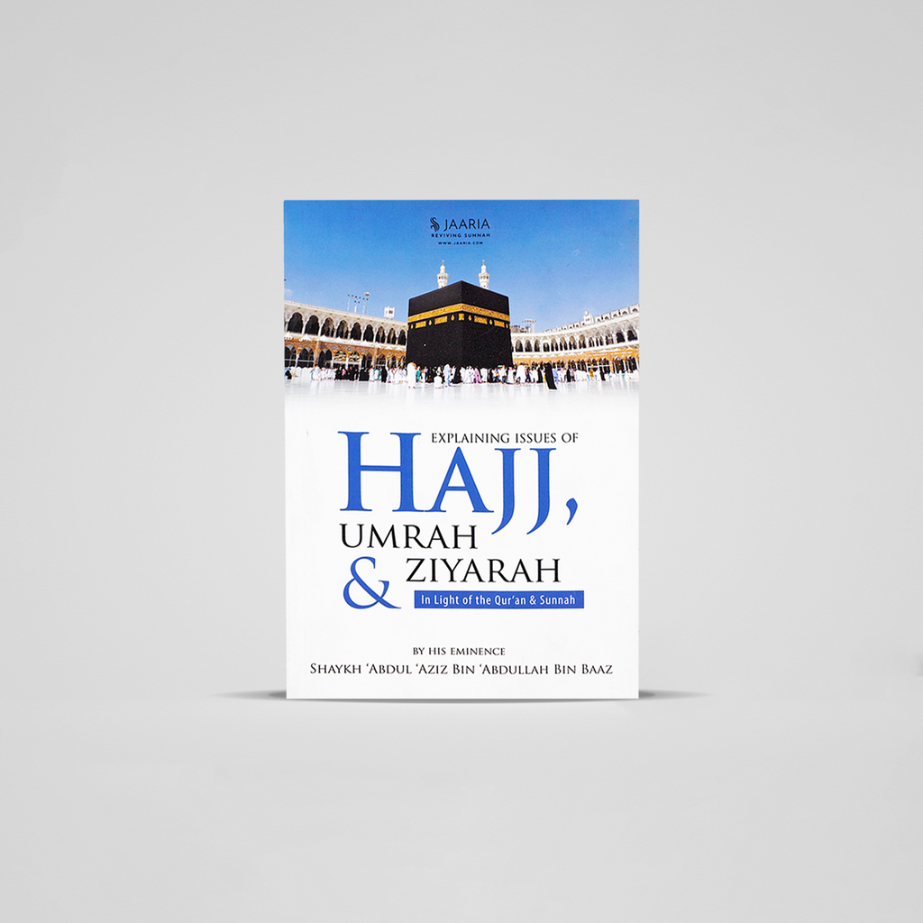 Haj & Umrah Book English