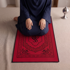 Travel Prayer Mat with Synthetic Leather Pouch | Portable Muslim Prayer Rug