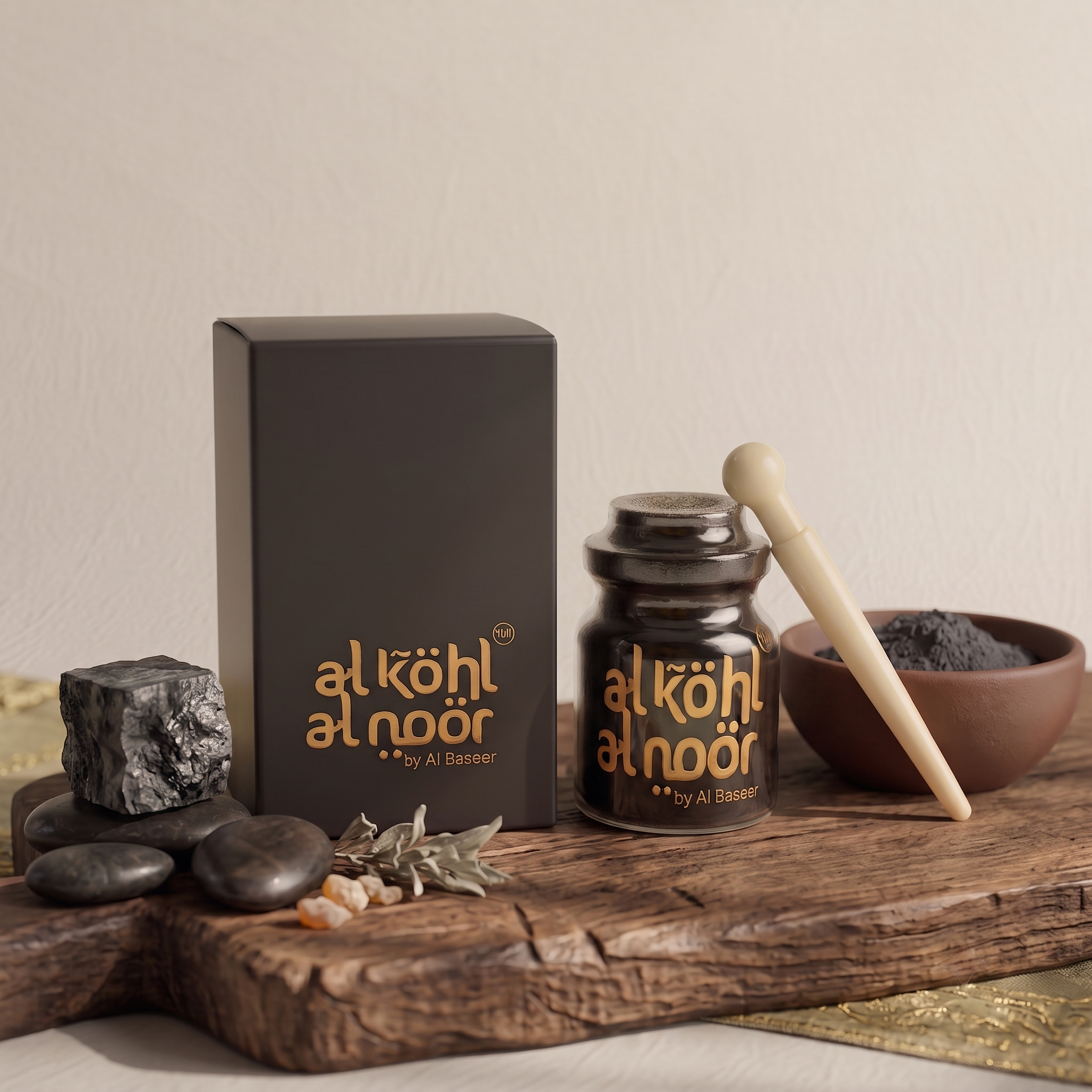 Kohl Al-Noor | Ithmid Surma – Premium Natural Traditional Kajal for Eyes | Long-Lasting Eye Kohl