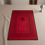 Travel Prayer Mat with Synthetic Leather Pouch | Portable Muslim Prayer Rug